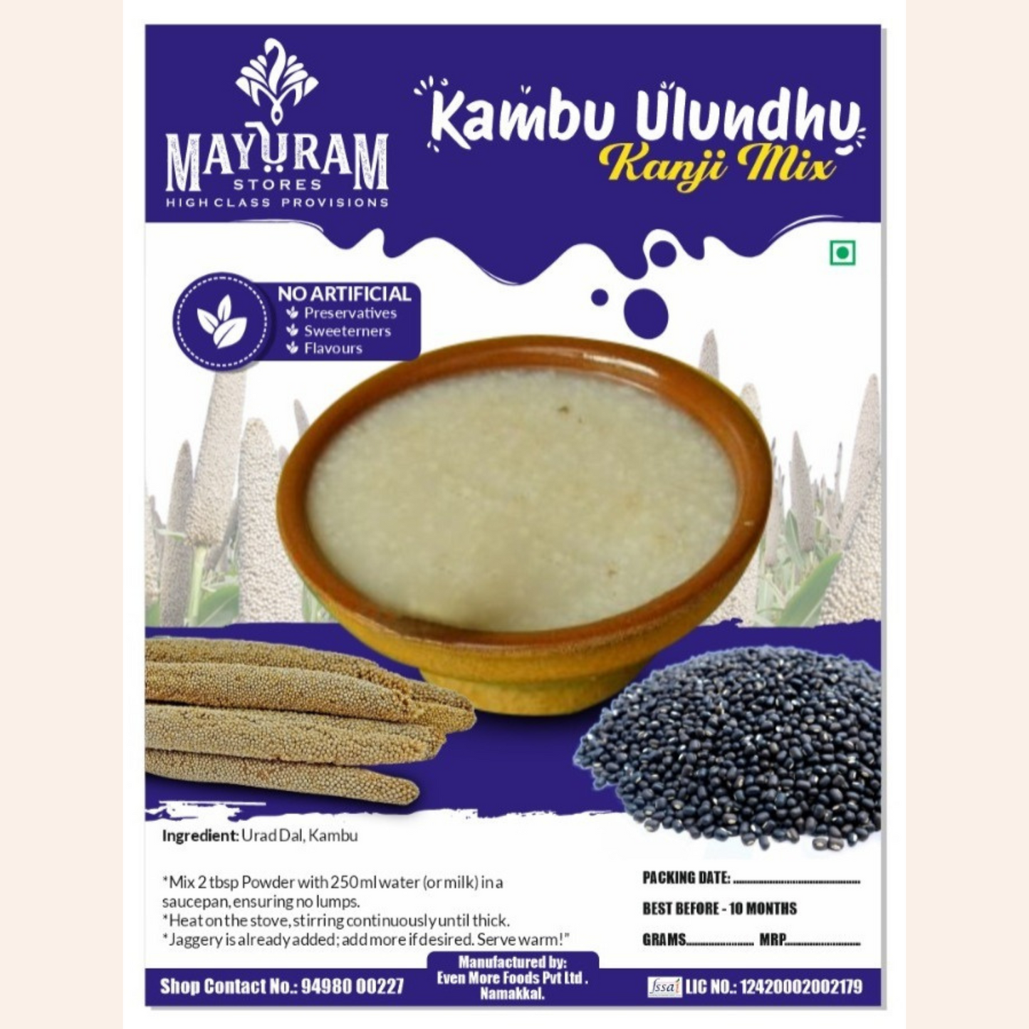 Kambu Ulunthu health mix