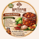 Avakkai pickles