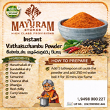 Instant Vatha Kuzhambu Powder