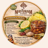 Kidarangai pickles